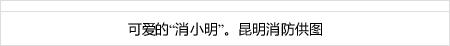 forex bonus no deposit 50 sarana99 daftar disini [Giant] Sho Nakata ``First born in Heisei'' pemain ke-47 dalam sejarah yang mencapai 1000 RBI maxwin slot 138